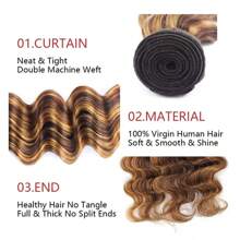 4/27 挑染深波浪束 人发 渐变棕色 单束 人发 100% 纯天然人发 1 束