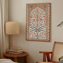 1 pieza sin marco, póster retro, impresiones de lienzo con patrones geométricos islámicos tradicionales, decoración clásica, arte de pared de lienzo antiguo, pintura de pared decorativa como regalo para dormitorio, baño, sala de estar, decoración del hogar y dormitorio