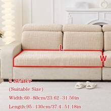 1 件防水防滑沙发座套，简约现代风格的弹性沙发套，宠物友好型纯色，适用于 L 形组合沙发和 1/2/3/4 座沙发（单独出售） - 卡其色 - 查看 14