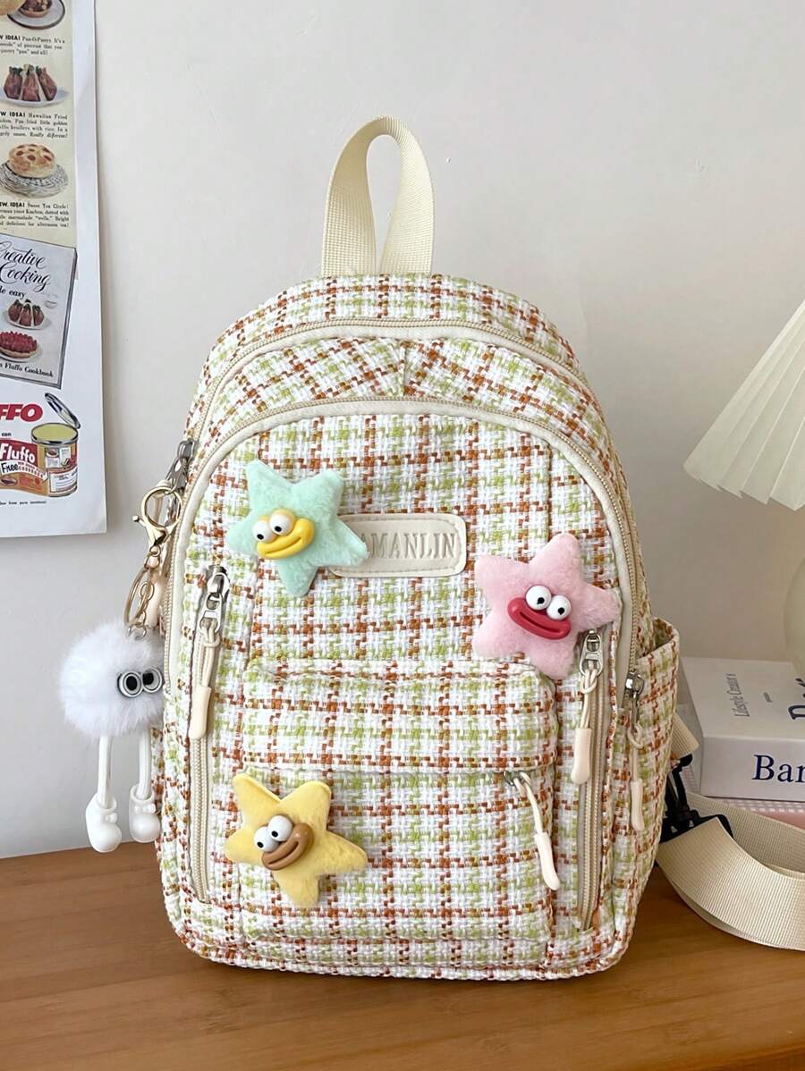 礼物星徽章吊坠，高品质胸包斜挎包，可爱学生学习背包，适合高颜值女生的旅行背包 - 棕色 - 查看 1