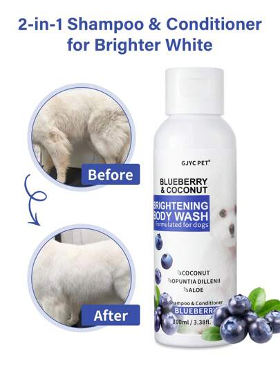PETSIN 狗狗美白洗发水 - 宠物安全美容亮白洗发水，让狗狗拥有亮白的皮毛 - 狗狗沐浴露增强光泽和柔软度，3.38 液量盎司