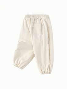 Balabala Boys' & Girls' Loose Fit Joggers Stylish Fall/Winter 2024 Casual Pants