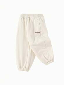 Balabala Boys' & Girls' Loose Fit Joggers Stylish Fall/Winter 2024 Casual Pants