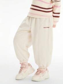 Balabala Boys' & Girls' Loose Fit Joggers Stylish Fall/Winter 2024 Casual Pants