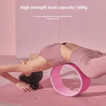 Yoga Wheel Open Back Beginner Back Bending Artifact Roll Back Wheel Yoga Circle Pilates Circle Yoga Equipment - Multicolor - View 4