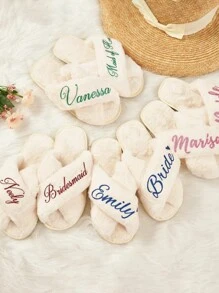 Customized Coral Fleece Bride Slippers, Bridal Shower Gifts, Bridesmaid Gifts, Wedding Party Supplies, Bachelorette Party Supplies, Christmas Gifts, Thanksgiving Gifts