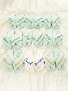 Customized Coral Fleece Bride Slippers, Bridal Shower Gifts, Bridesmaid Gifts, Wedding Party Supplies, Bachelorette Party Supplies, Christmas Gifts, Thanksgiving Gifts