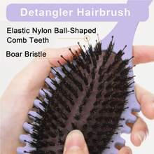 2025 新款卷发定型刷，通风卷发刷卷发定型梳，通风发刷，适用于女性和男性的卷发梳理、塑造和定型，减少拉扯 - 彩色 - 查看 7