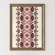1 pieza sin marco, póster retro, impresiones de lienzo con patrones geométricos islámicos tradicionales, decoración clásica, arte de pared de lienzo antiguo, pintura de pared decorativa como regalo para dormitorio, baño, sala de estar, decoración del hogar y dormitorio