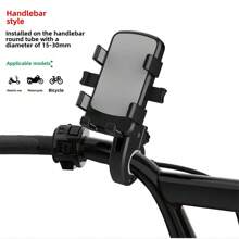 1pc Aluminum Alloy Bicycle Phone Holder, Mountain Bike Road Handlebar Mount Cradle Bracket For Navigation - Multicolor - View 11