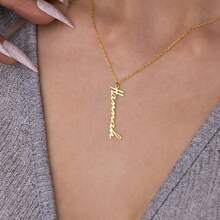 Aangepaste naamketting, verticale naamketting, gepersonaliseerde verticale naamketting, minimalistische naamketting, cadeau voor haar, zomersieraden