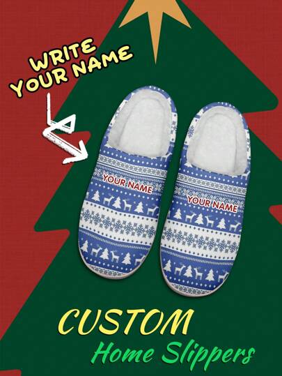 Men's Custom Name Home Slippers, Blue Christmas Designed Lightweight Comfortable Soft Bottom Home Slippers For Men, Personalized Christmas Gift For Mom/Dad/Her/Him/Girlfriend/Boyfriend/Wife/Husband/Friend