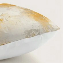 4 件套抽象纹理装饰垫套，单面印花 45*45 厘米 - 彩色 - 查看 3