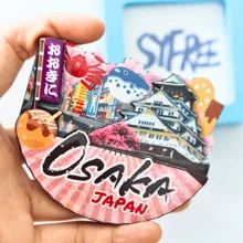 1 pieza Imán de refrigerador con escena japonesa, Imán de refrigerador Torii de Japón, Imán de refrigerador de flores de cerezo, Imán de refrigerador de peces Koi de Japón, Imán de refrigerador de estilo japonés, Imán de refrigerador de viajes a Japón, Decoración del hogar japonesa, Imán de refrigerador colorido, Mejor regalo de imán de refrigerador de foto