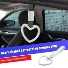 汽车内心形环手拉环后保险杠警示环吊饰装饰通用汽车用品地铁火车公交车车内把手拉手带漂移 - 均碼 - 查看 6