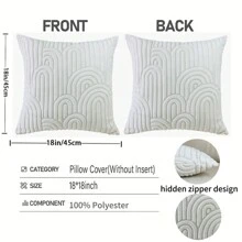 1 件优雅弧形花卉图案提花针织抱枕套，适用于沙发、卧室、汽车、家居装饰，18 英寸 X 18 英寸靠垫套，带隐形拉链（不含枕芯）