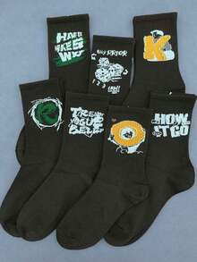 5 双随机白色时尚男士长袜，运动篮球滑板学生中筒袜，春夏秋冬 - 黑色 - 查看 5