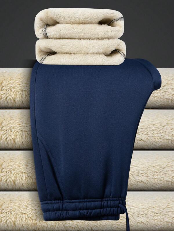 Men's Solid Color Minimalist Casual Warm Fleece Drawstring Pants