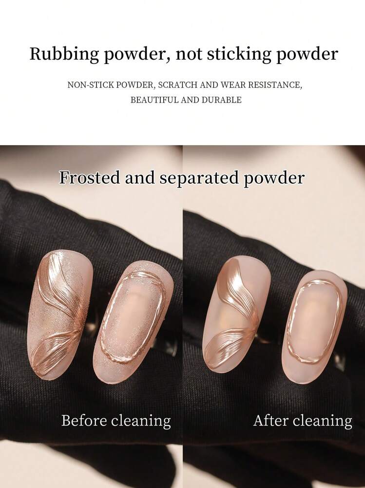 annies 16毫升/1片 无痕封层粉，丝绒哑光柔滑粉，不粘粉，魔镜粉，月光粉，美甲DIY - 彩色 - 查看 2