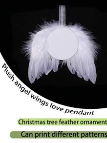 1 件植绒天使翅膀和心形圆形装饰物，婚礼圣诞礼物 - 6.5CM圓形 - 查看 1