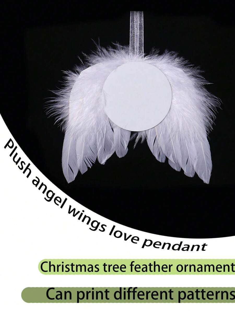 1 件植绒天使翅膀和心形圆形装饰物，婚礼圣诞礼物 - 6.5CM圓形 - 查看 1