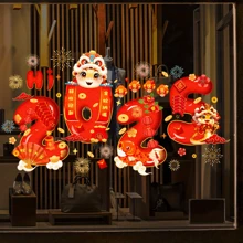1 Chinese New Year Window Sticker, 2025 Snake Year Holiday Decoration, PVC Material, No Need For Power Supply, Home And Kitchen Party Supplies, Holiday Party Decoration