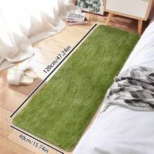 1pc Rectangular Plush Bedroom/Living Room Small Floor Mat, Large Carpet