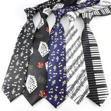 ZONFAZ 1pc Men Musical Note, Music Sheet, Piano Keys, Playing Card Pattern Business Fashion Necktie, 8cm Width Satin Texture, Suitable For Music Performance, Ceremony, Wedding, Party Matching