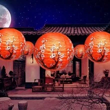 1pc Traditional Japanese Style Red Plum Blossom Paper Lantern, Round Festival Hanging Lamp For Valentine's Day, New Year Home Decor, Restaurant, Graduation, Wedding, Party, Cultural Festival, Also Symbolizes Family Reunion