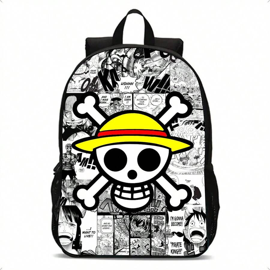 Children's School Backpack Boys Kids Cartoon Anime Animation - 駝色 - 查看 1