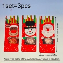 1set(3pcs)- -Creative Christmas Printed Bottle Cover, Red Wine Bottle Drawstring Decorative Cover, Christmas Holiday Party Dining Table Red Wine Bottle Decoration Supplies - View 2