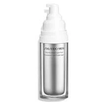 Shiseido Total Revitalizer Light Fluid 70ml - Free Delivery In 1-3 Days