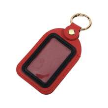 Vỏ chìa khóa ô tô đa năng 4,5*8cm Vỏ bảo vệ điều khiển từ xa Phụ kiện Túi đựng chìa khóa Tổ chức - Nhiều màu - Xem 20