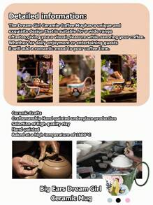 1 件法国油画女孩独特设计 450 毫升陶瓷大容量拿铁/咖啡杯 - 黑與白 - 查看 8