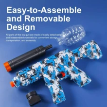 M416 电动弹丸枪带护目镜 - 高精度射击玩具，可充电、可重复使用，操作简便 - 圣诞节和节日礼物的完美玩具 - 藍色 - 查看 5