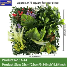 1 pieza Planta artificial decorativa para exteriores de 25cm*25cm/9.84pulg*9.84pulg, follaje artificial para exteriores, decoración de boda, decoración del hogar, decoración de pared, planta artificial, césped, flores artificiales, apta para decoración de bodas, decoración del hogar, decoración de exteriores