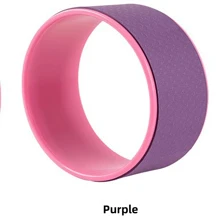 Yoga Wheel Open Back Beginner Back Bending Artifact Roll Back Wheel Yoga Circle Pilates Circle Yoga Equipment - Multicolor - View 11