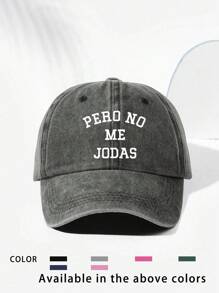 1 chiếc mũ bóng chày có thể điều chỉnh được in chữ "PERO NO ME JODAS" đã giặt, mũ chơi golf ngoài trời chống nắng cho nam và nữ, thoáng khí cho mọi mùa - in - Xem 1