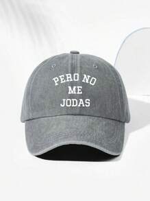 1 chiếc mũ bóng chày có thể điều chỉnh được in chữ "PERO NO ME JODAS" đã giặt, mũ chơi golf ngoài trời chống nắng cho nam và nữ, thoáng khí cho mọi mùa - in - Xem 5