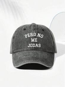 1 chiếc mũ bóng chày có thể điều chỉnh được in chữ "PERO NO ME JODAS" đã giặt, mũ chơi golf ngoài trời chống nắng cho nam và nữ, thoáng khí cho mọi mùa - in - Xem 4