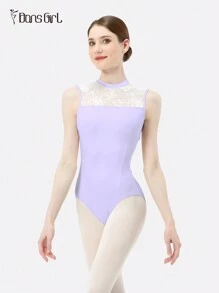 DonsGirl 1pc Women Stand Collar Backless Lace & Mesh Ballet Dance Dress - View 2