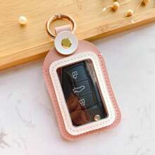 Vỏ chìa khóa ô tô đa năng 4,5*8cm Vỏ bảo vệ điều khiển từ xa Phụ kiện Túi đựng chìa khóa Tổ chức - Nhiều màu - Xem 10