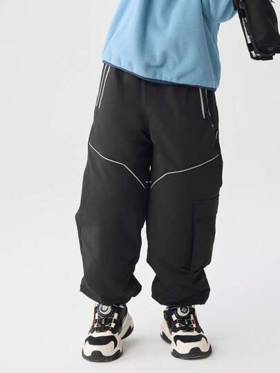 Balabala Boys' & Girls' Windproof Pants Sporty Winter 2024 Trousers