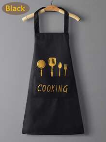 1 pieza Delantal ajustable impermeable y resistente al aceite con bolsillo, adecuado para chef, jardinero, panadero, florista, pintor, barista, uniformes, utensilios de cocina [Los diferentes lotes de producción pueden dar lugar a diferentes estilos]