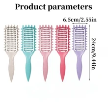 1pc Curl Defining Brush, Curl Brush For Curly Hair Styling Brush, Shaping And Defining Curls Comb For Women Men Less Pulling And Curl Separation - Multicolor - View 2