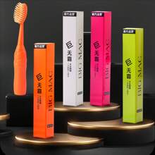 Highly Attractive Level Big Toothbrush Explosive Adult Home Advanced Soft Hair Head Wide Head Toothbrush Cleaning - Multicolor - View 4
