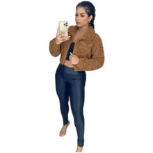 Women's Jacket Cardigan Cold Weather Blouse Teddy Plush - 鏽棕色 - 查看 2