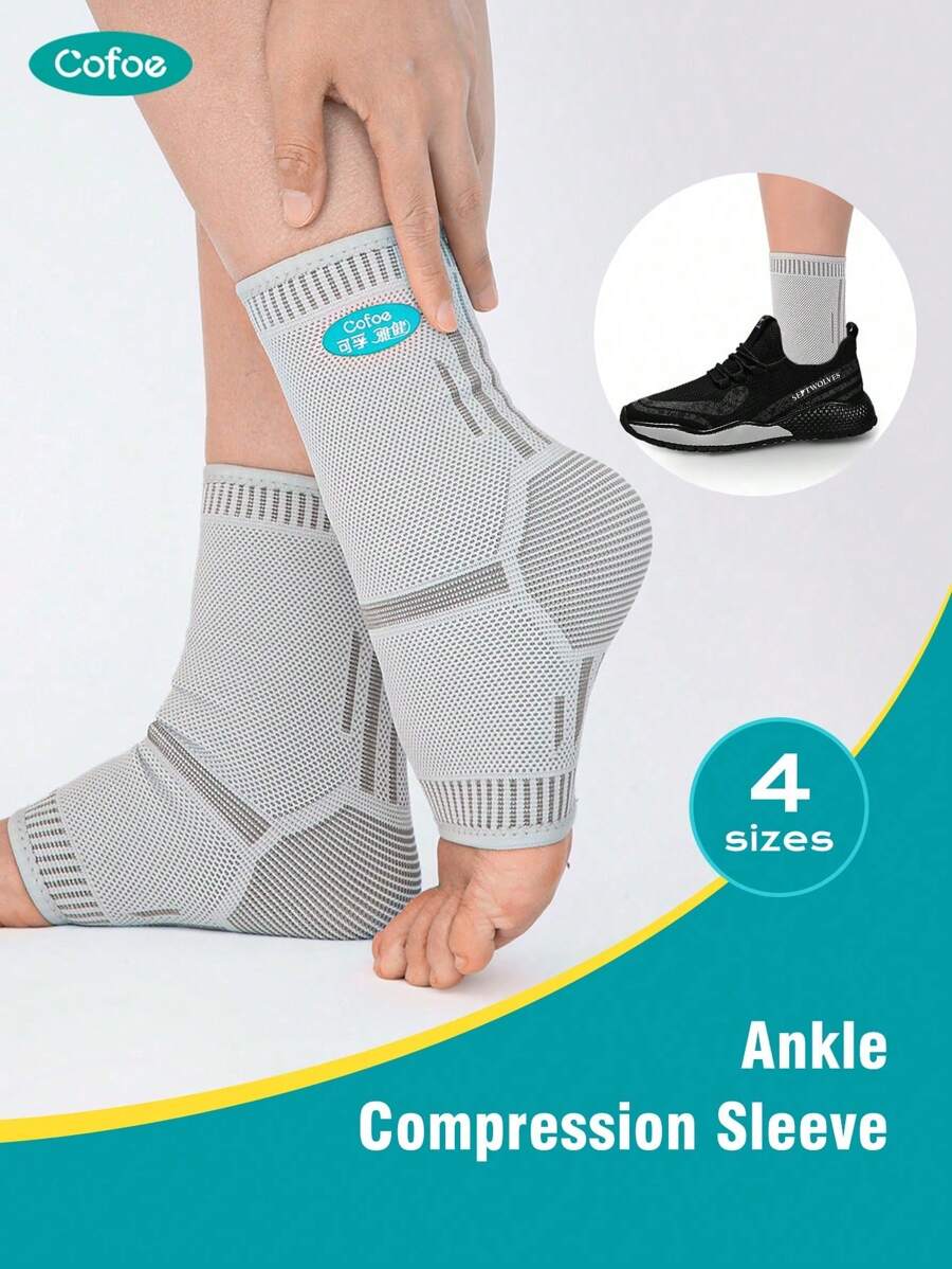 Cofoe 脚踝支撑压缩脚套，男女适用，护踝，日常运动跑步运动适用 - 脚踝套，男女适用，脚踝，健身房配件 - 灰色 - 查看 1