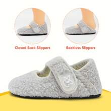 可爱、保暖、轻便的毛绒家居拖鞋，男女皆宜，舒适防滑软底，适合秋冬季室内穿着。 - 淺灰色 - 查看 7