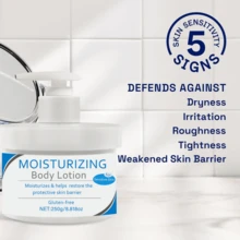 LANEMAY 含乳木果油的保湿润肤露 - 滋润干燥肌肤，帮助恢复肌肤的水分屏障，保湿面部、手部和身体乳液 - 适合女性和男性 - 白色 - 查看 6